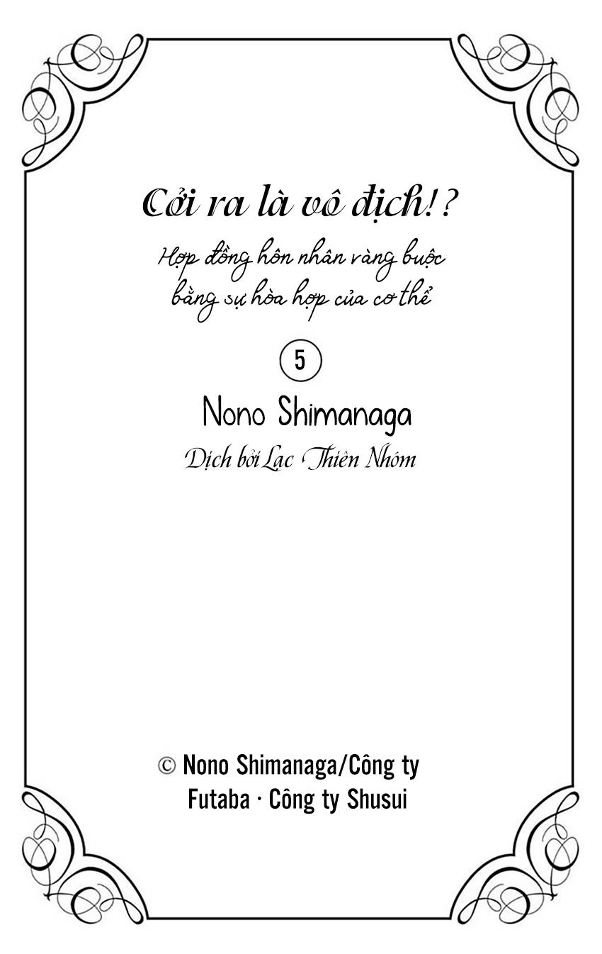 Nuidara Zetsurin Chapter 5 - Trang 2