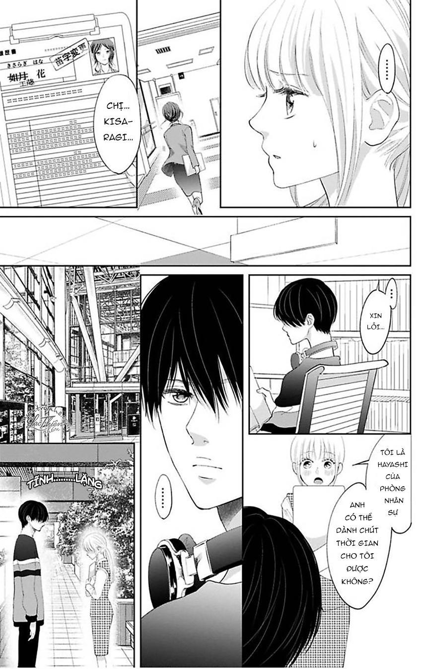 Nuidara Zetsurin Chapter 6 - Trang 2