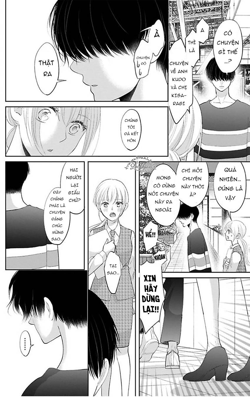 Nuidara Zetsurin Chapter 6 - Trang 2