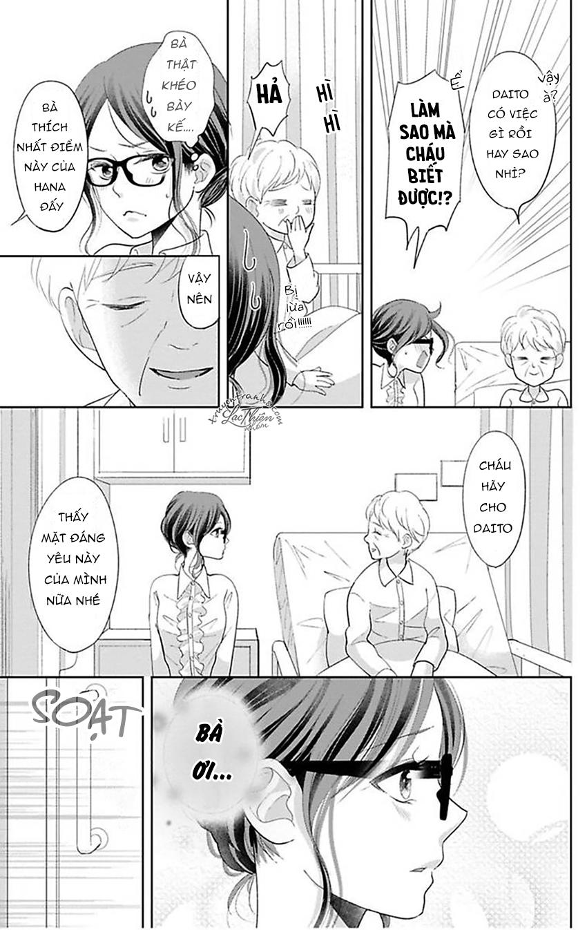 Nuidara Zetsurin Chapter 6 - Trang 2