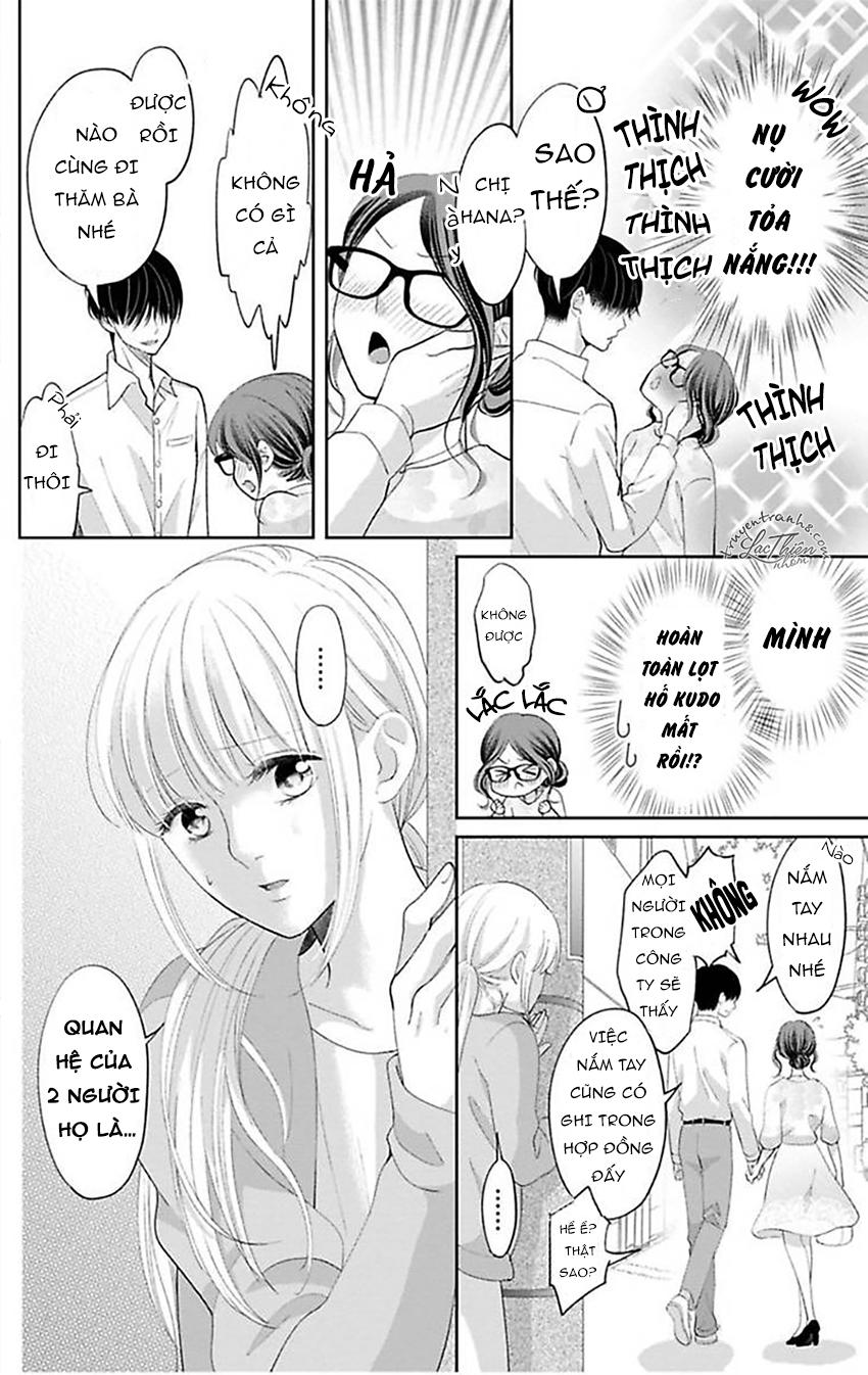 Nuidara Zetsurin Chapter 6 - Trang 2