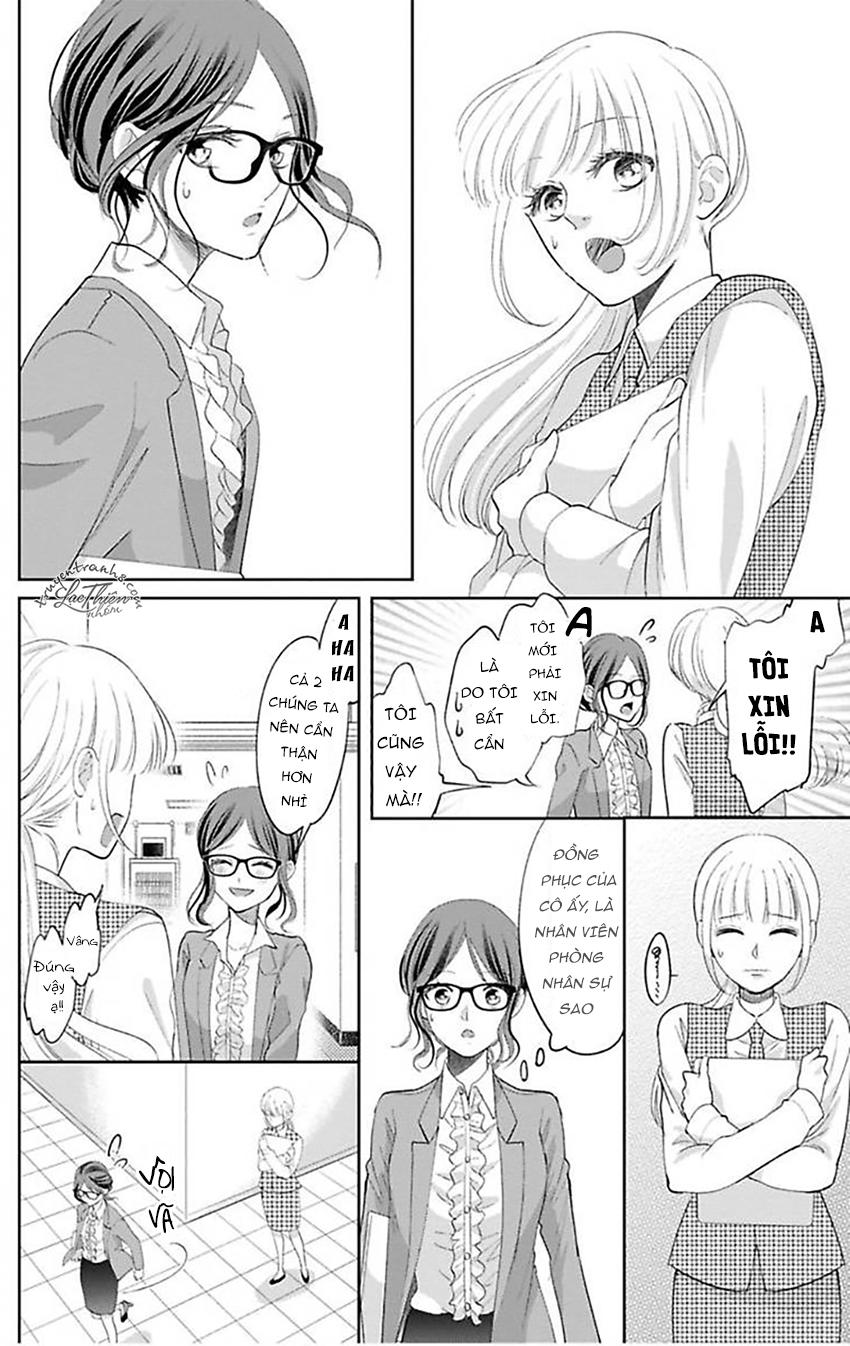 Nuidara Zetsurin Chapter 6 - Trang 2