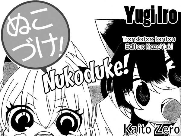Nukoduke Chapter 13.1 - Trang 2