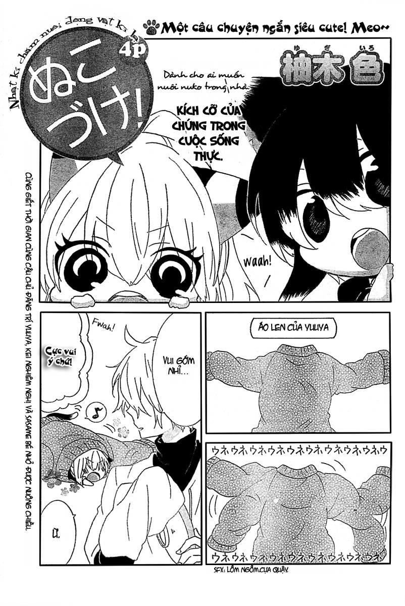 Nukoduke Chapter 13.1 - Trang 2