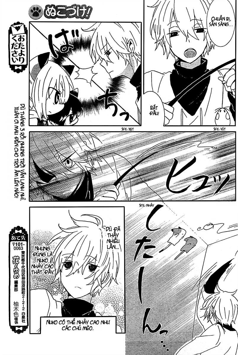 Nukoduke Chapter 13.1 - Trang 2