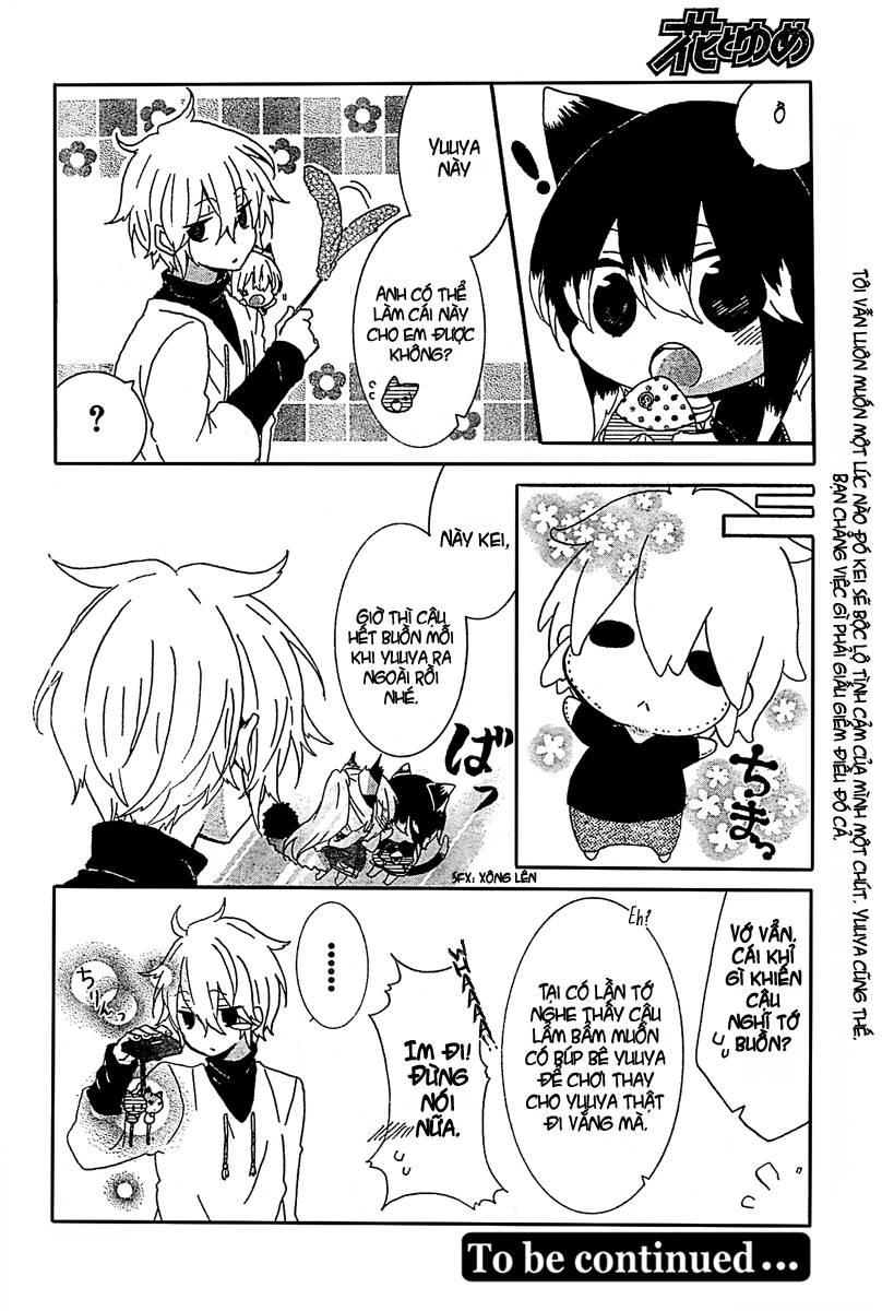 Nukoduke Chapter 13.1 - Trang 2