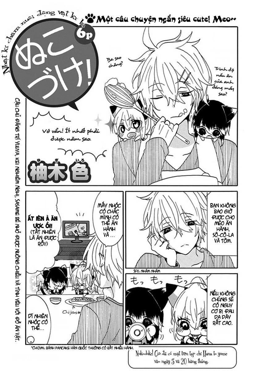 Nukoduke Chapter 13 - Trang 2