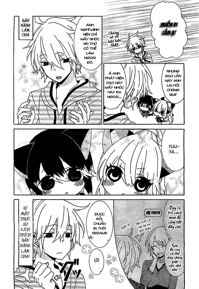 Nukoduke Chapter 14.1 - Trang 2