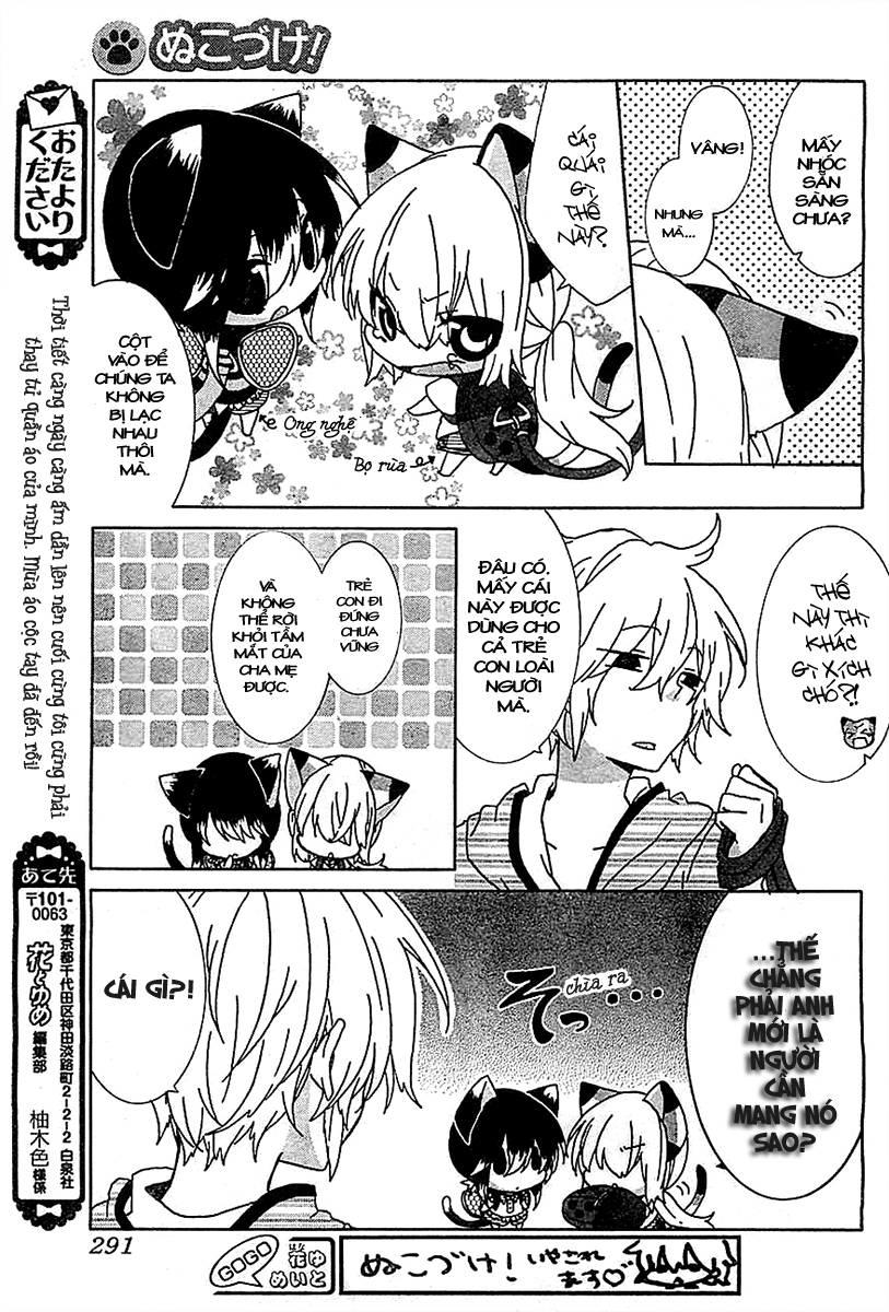 Nukoduke Chapter 14.1 - Trang 2