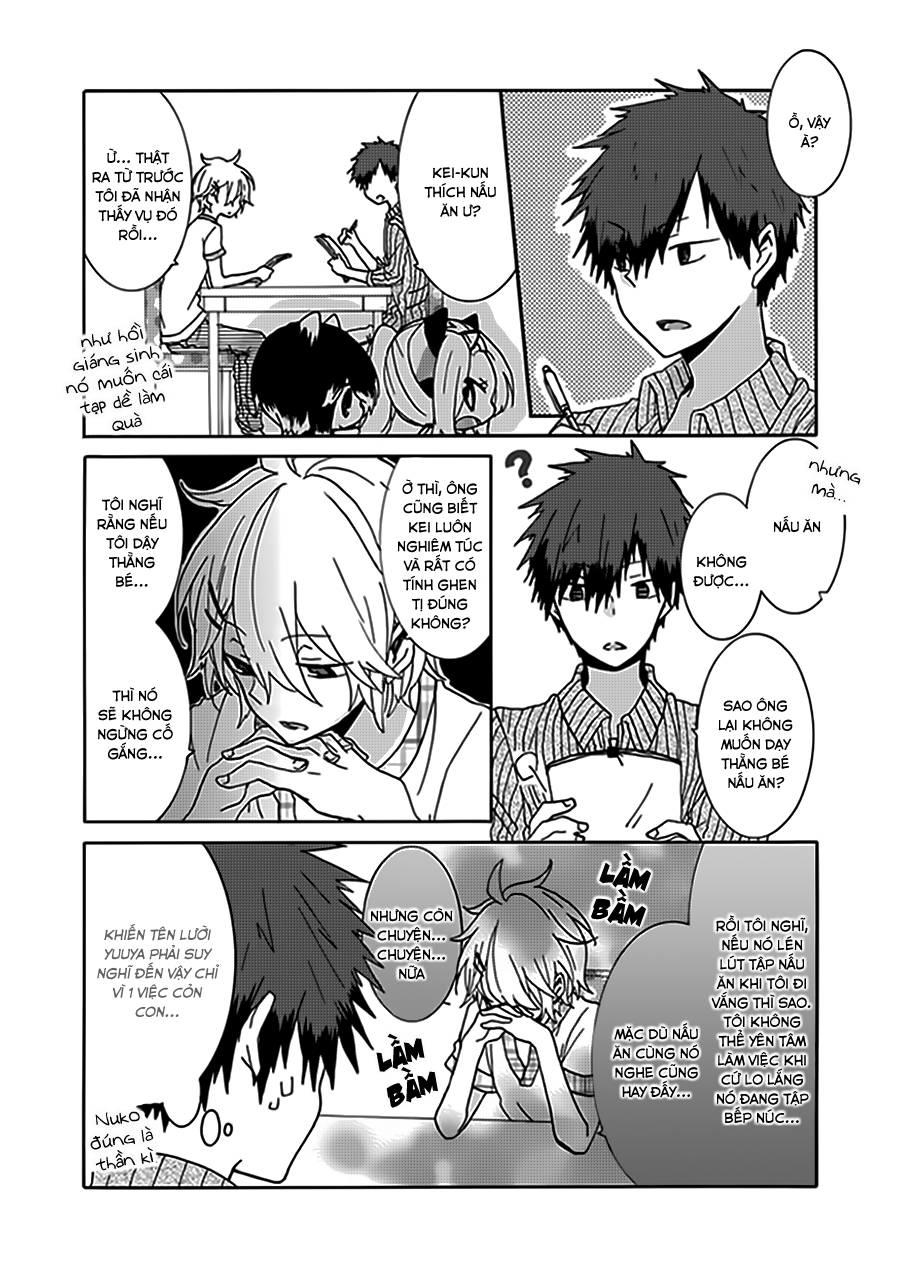 Nukoduke Chapter 16 - Trang 2
