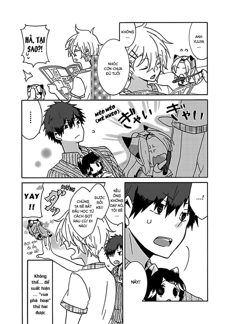 Nukoduke Chapter 16 - Trang 2