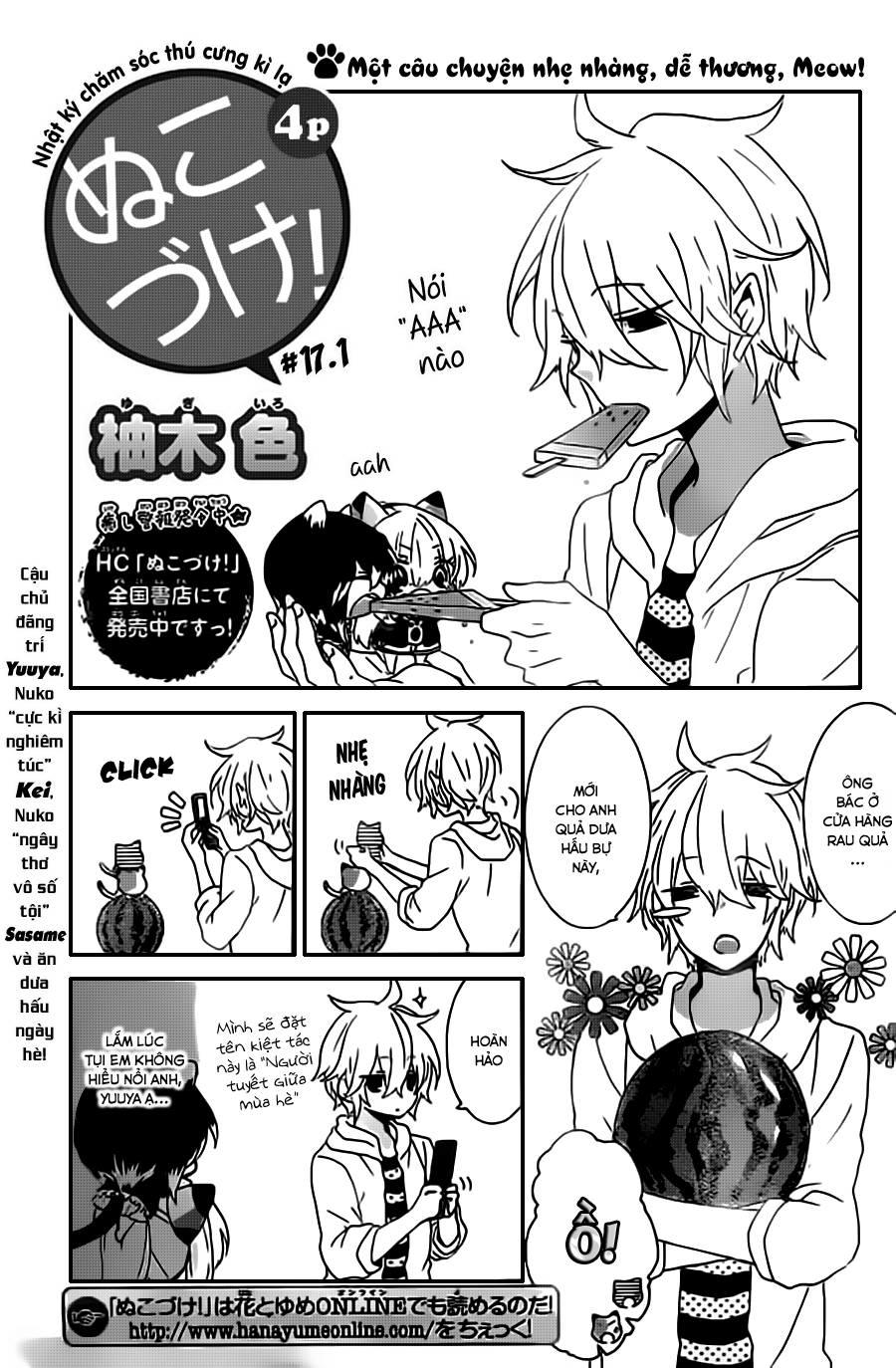 Nukoduke Chapter 17.1 - Trang 2