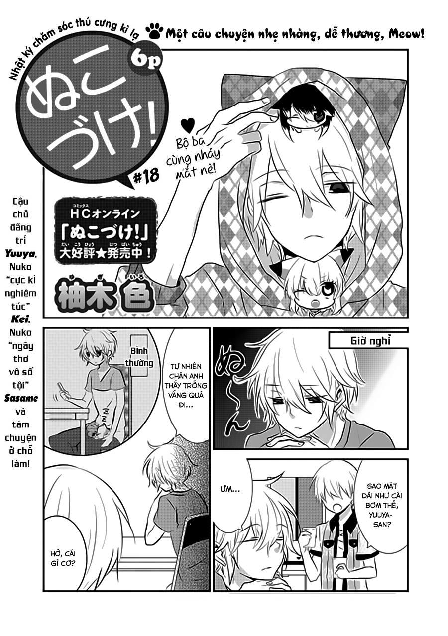 Nukoduke Chapter 18 - Trang 2