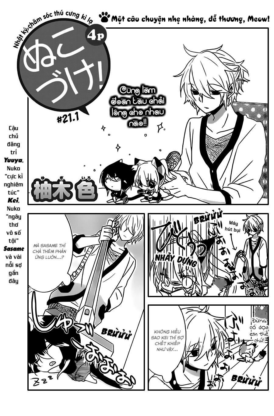 Nukoduke Chapter 21.1 - Trang 2