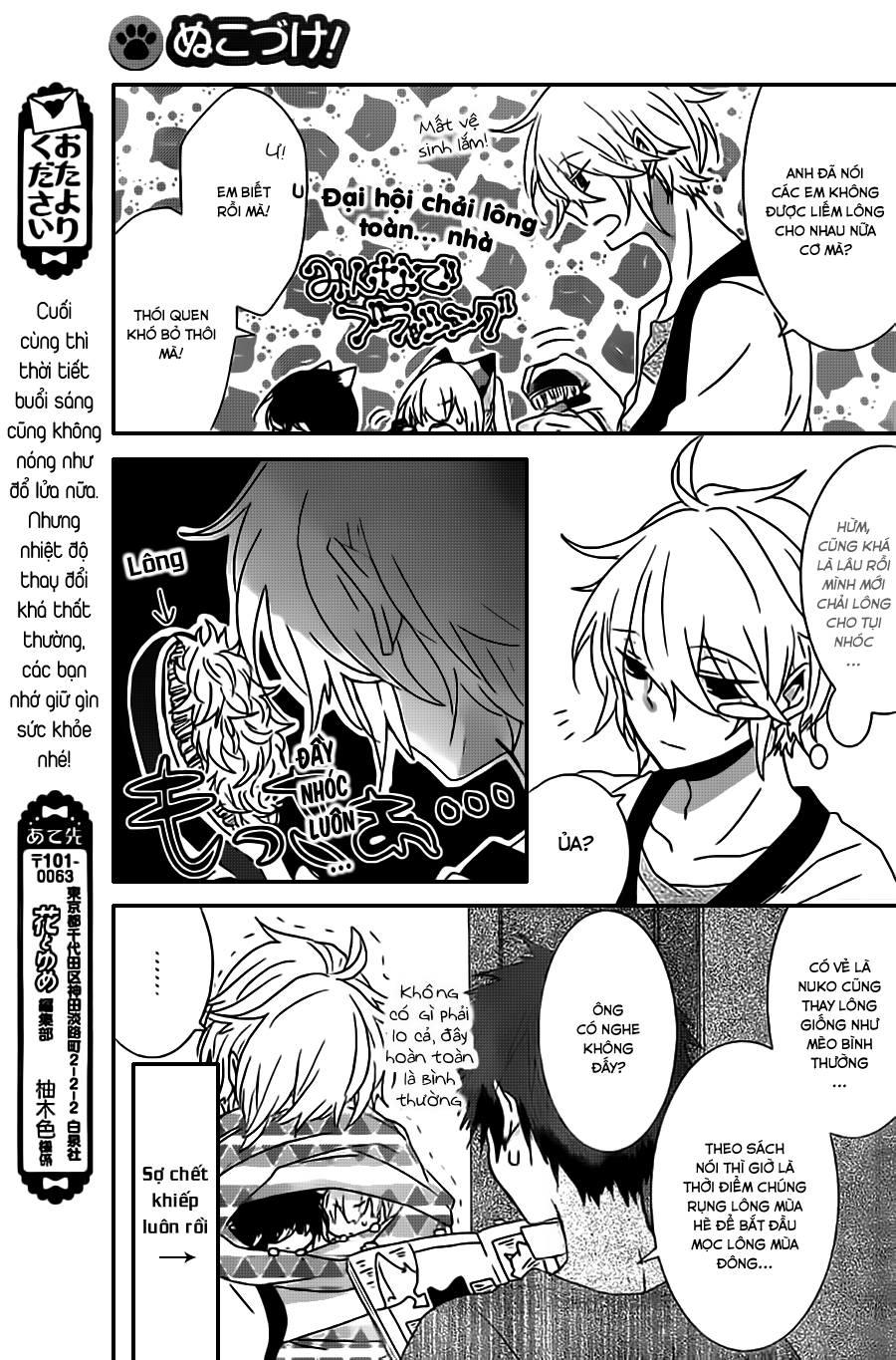 Nukoduke Chapter 21.1 - Trang 2