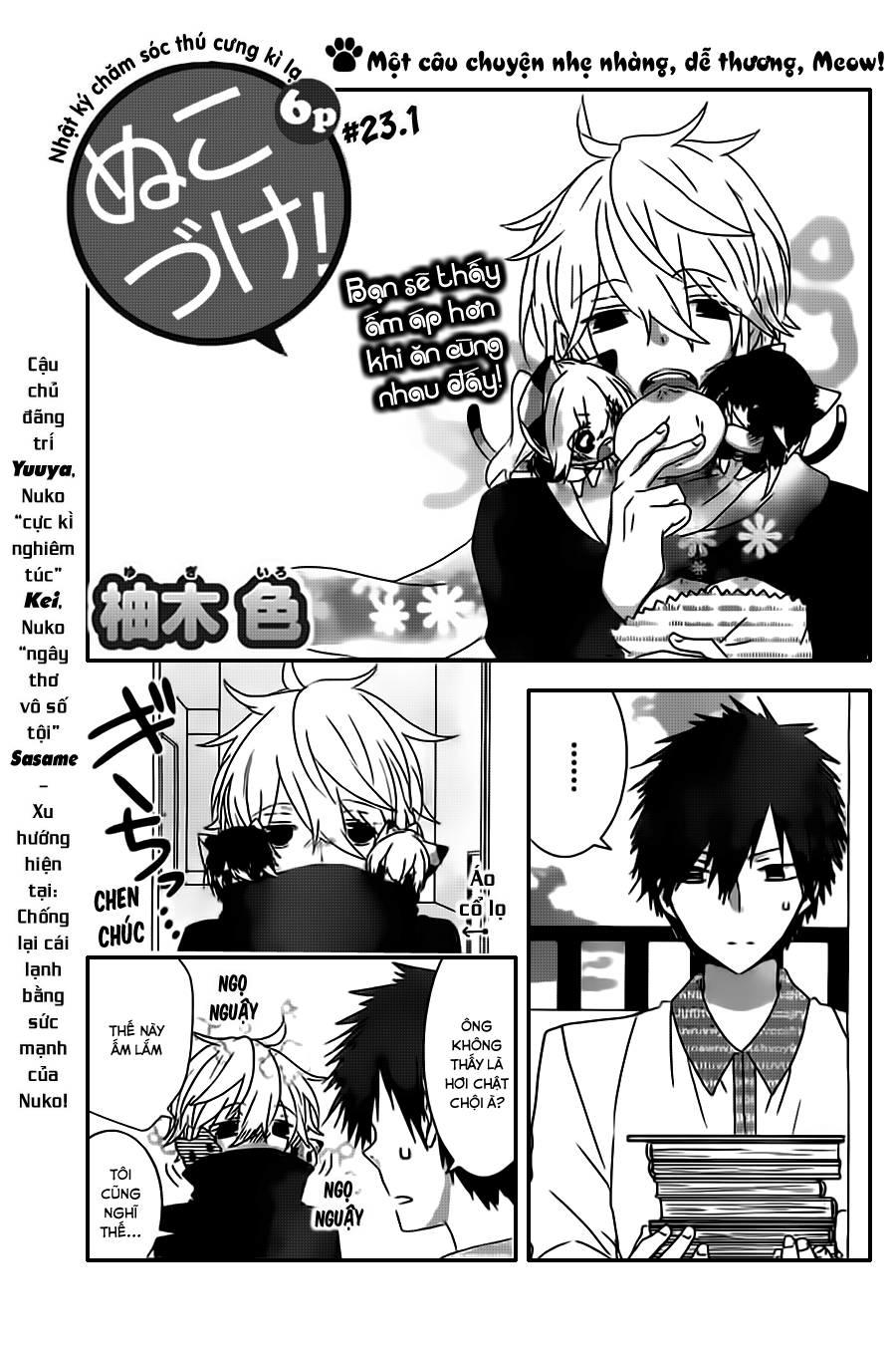 Nukoduke Chapter 23.1 - Trang 2