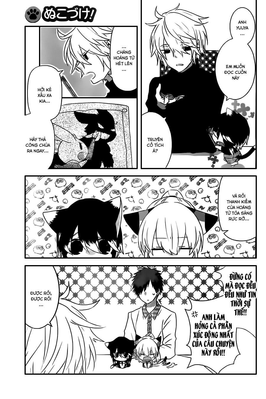 Nukoduke Chapter 23.1 - Trang 2