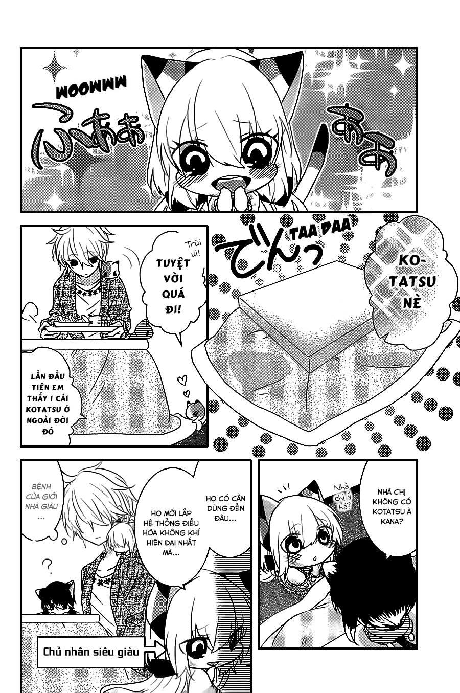 Nukoduke Chapter 26.1 - Trang 2