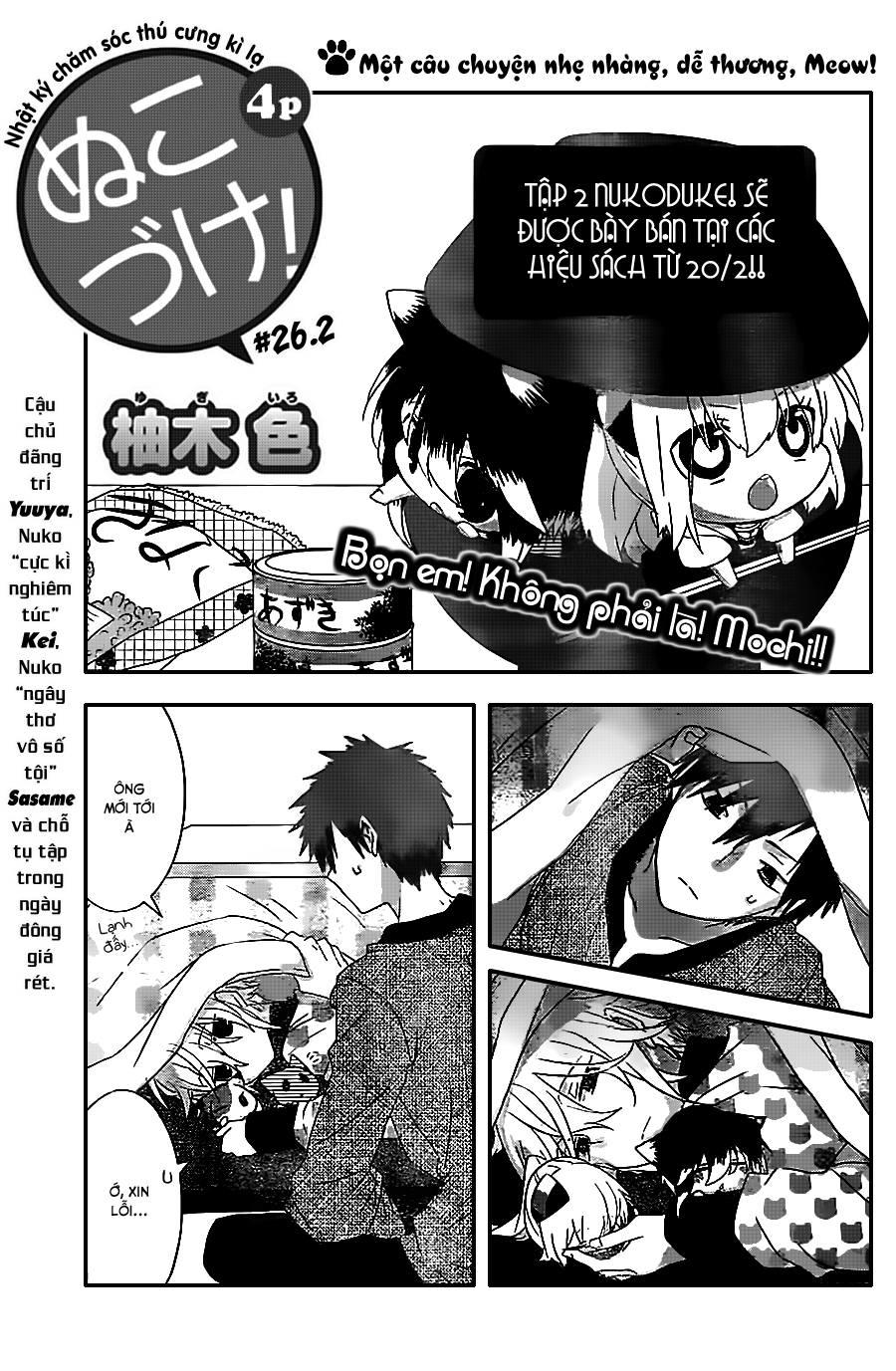 Nukoduke Chapter 26.2 - Trang 2