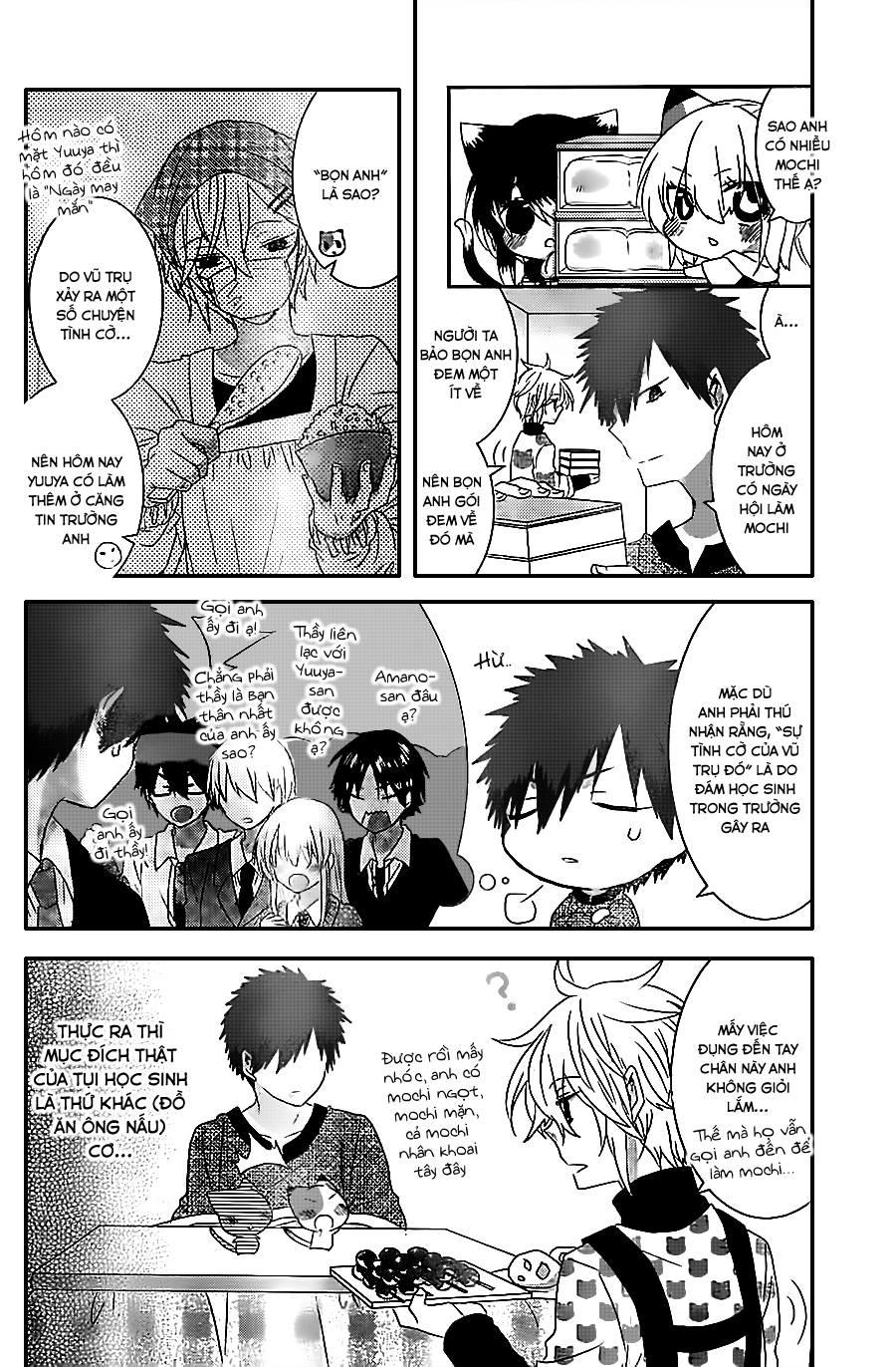 Nukoduke Chapter 26.2 - Trang 2