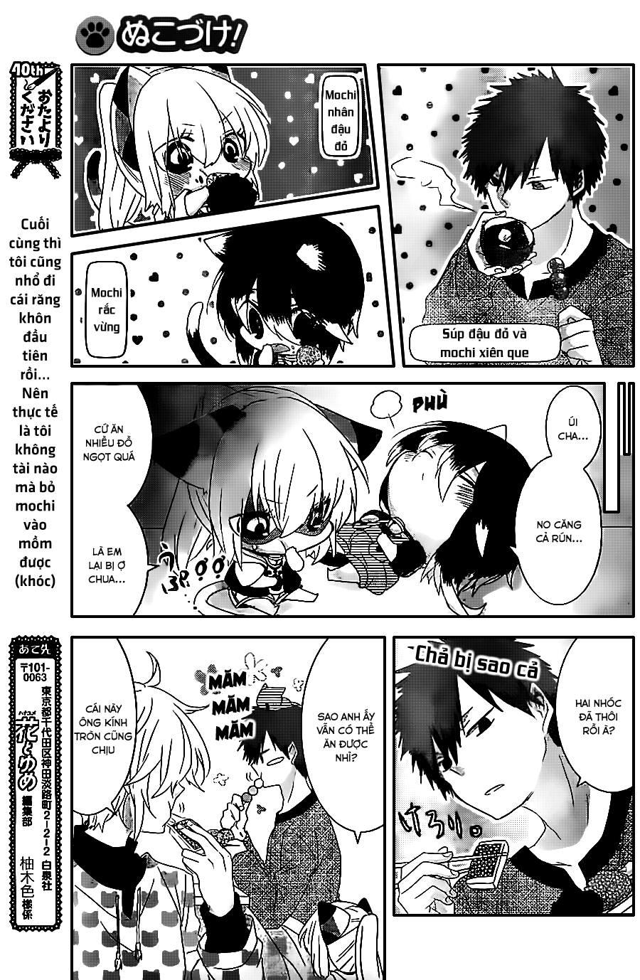 Nukoduke Chapter 26.2 - Trang 2