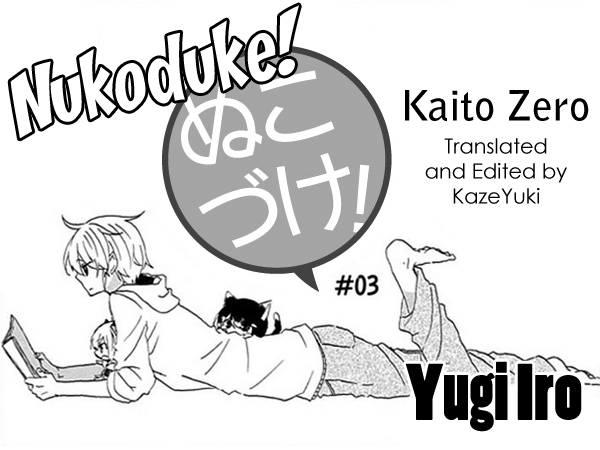 Nukoduke Chapter 3 - Trang 2