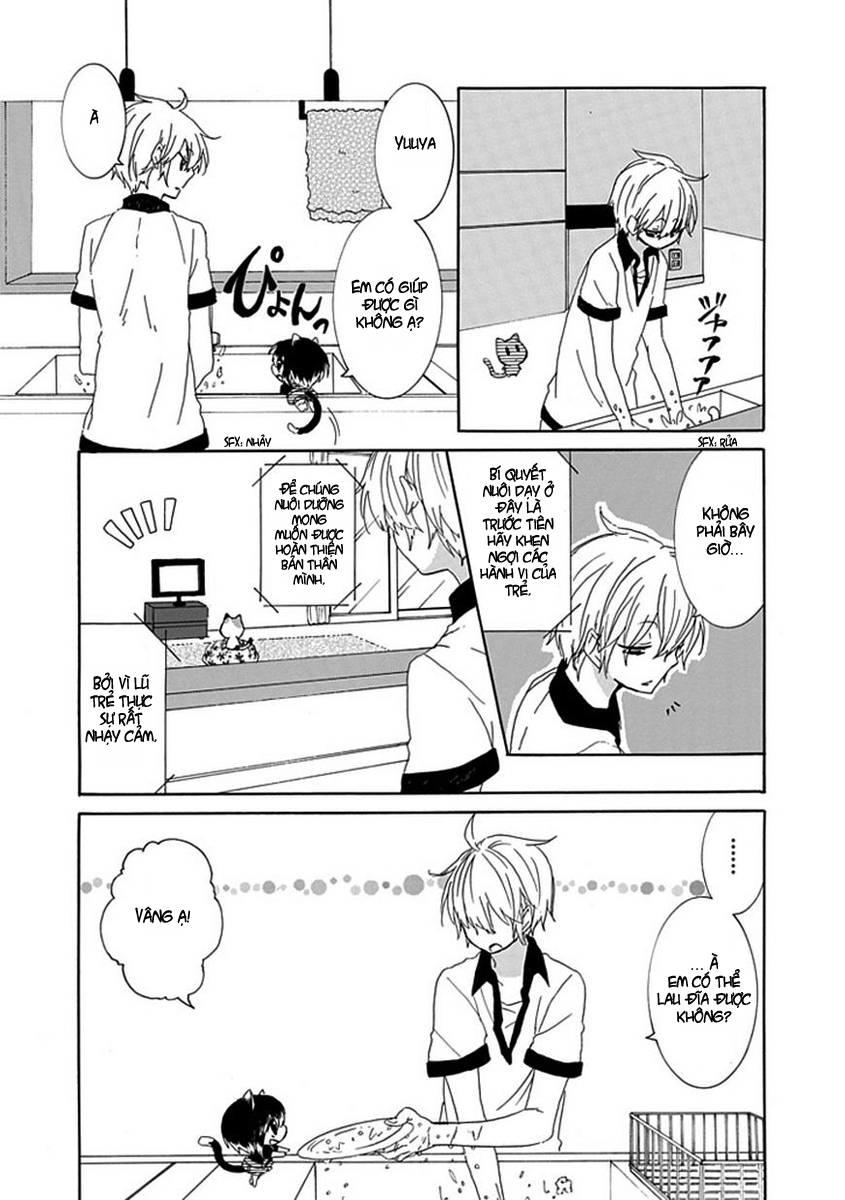 Nukoduke Chapter 4 - Trang 2