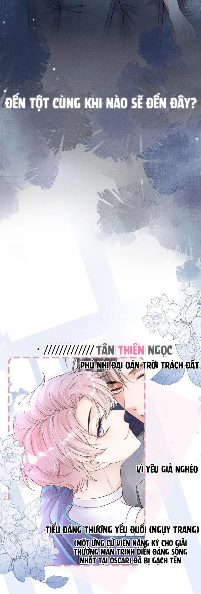 Nước Đổ Đầy Ly Chapter 0 - Trang 2