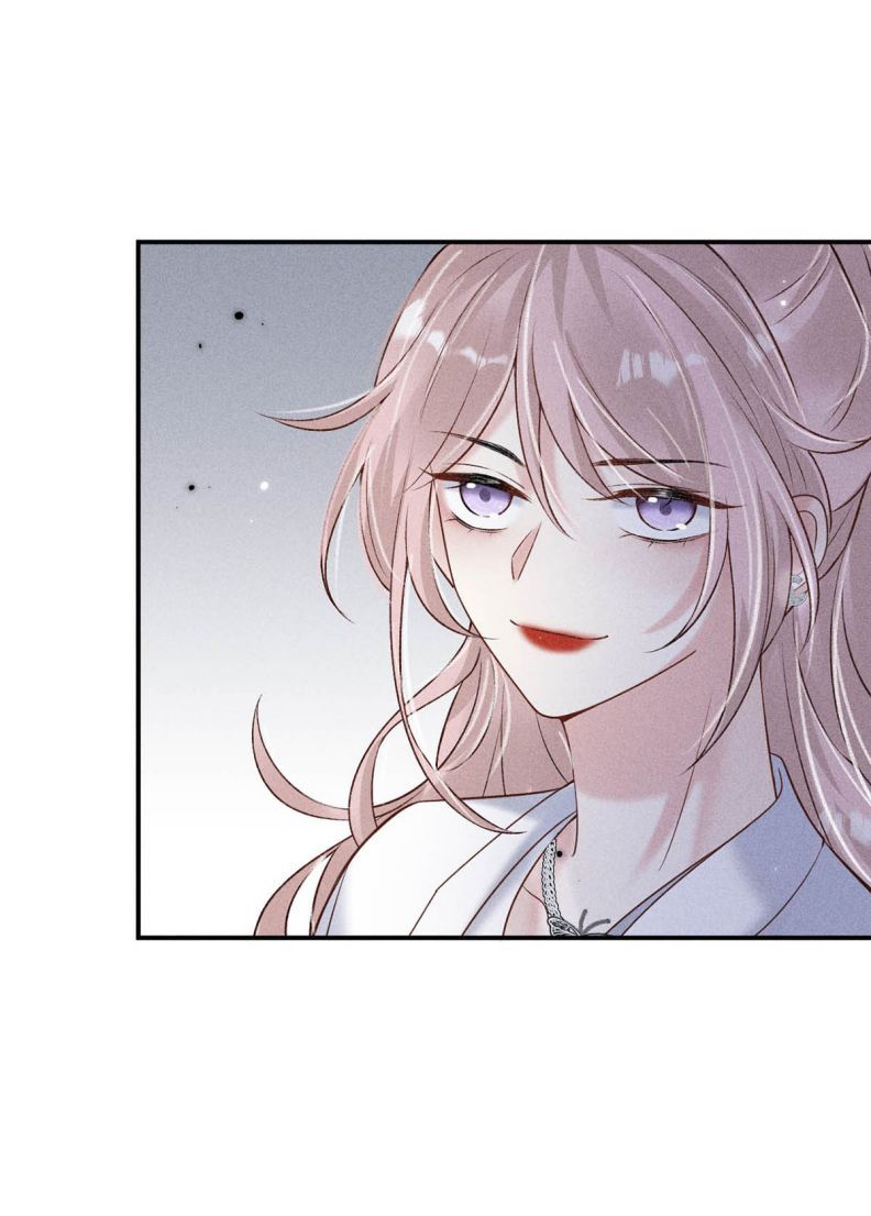 Nước Đổ Đầy Ly Chapter 13 - Trang 2