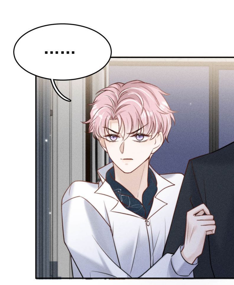 Nước Đổ Đầy Ly Chapter 14 - Trang 2