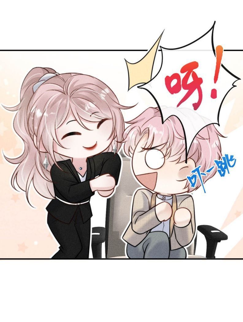 Nước Đổ Đầy Ly Chapter 14 - Trang 2
