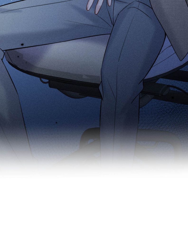 Nước Đổ Đầy Ly Chapter 14 - Trang 2