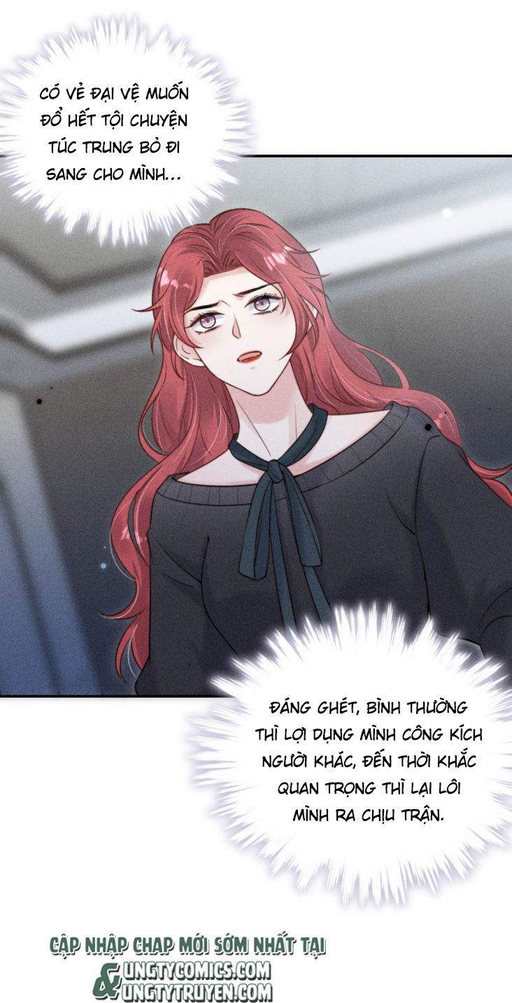 Nước Đổ Đầy Ly Chapter 17 - Trang 2