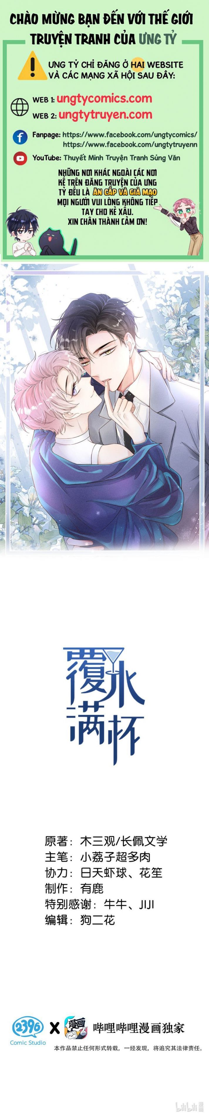 Nước Đổ Đầy Ly Chapter 21 - Trang 2