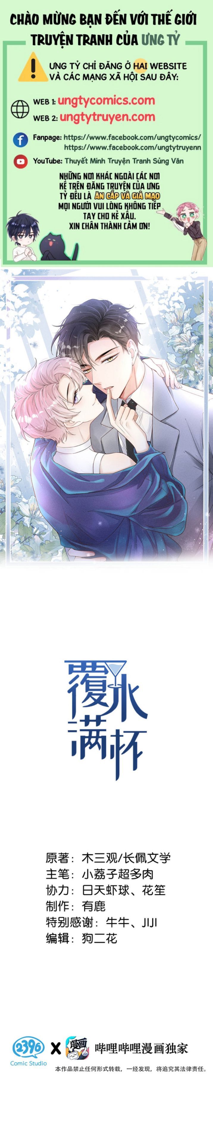Nước Đổ Đầy Ly Chapter 31 - Trang 2