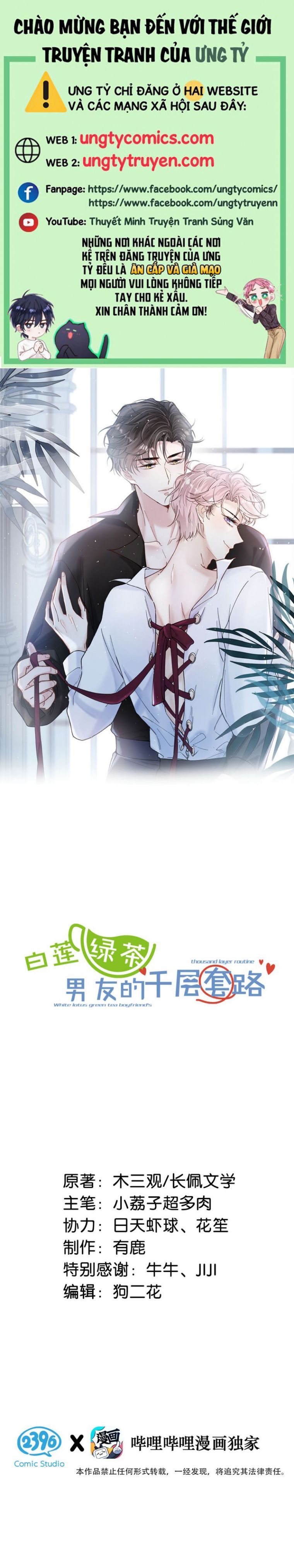 Nước Đổ Đầy Ly Chapter 36 - Trang 2