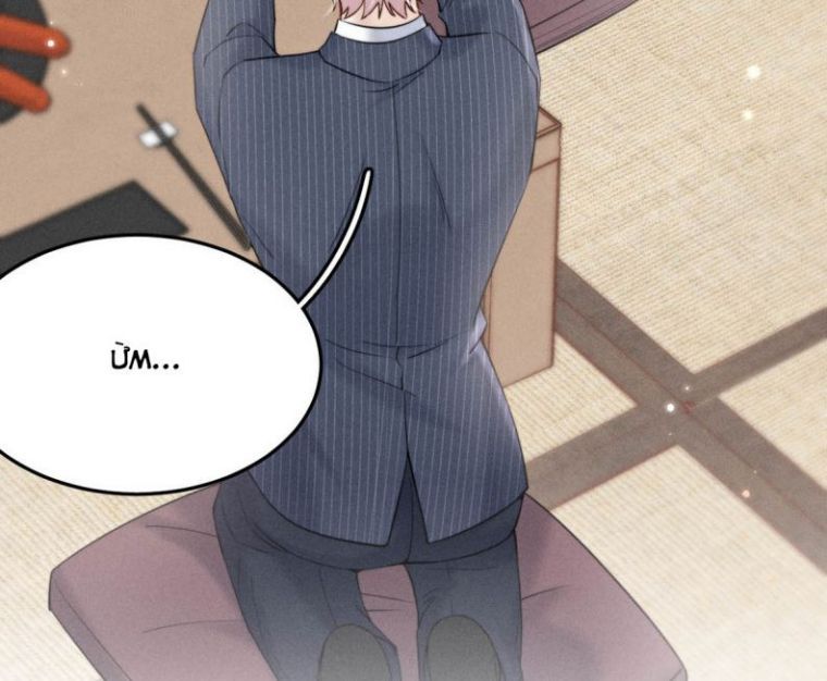 Nước Đổ Đầy Ly Chapter 36 - Trang 2