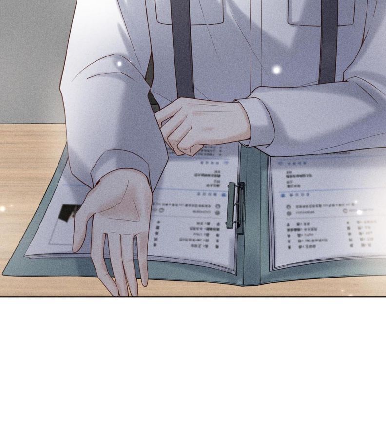 Nước Đổ Đầy Ly Chapter 4 - Trang 2