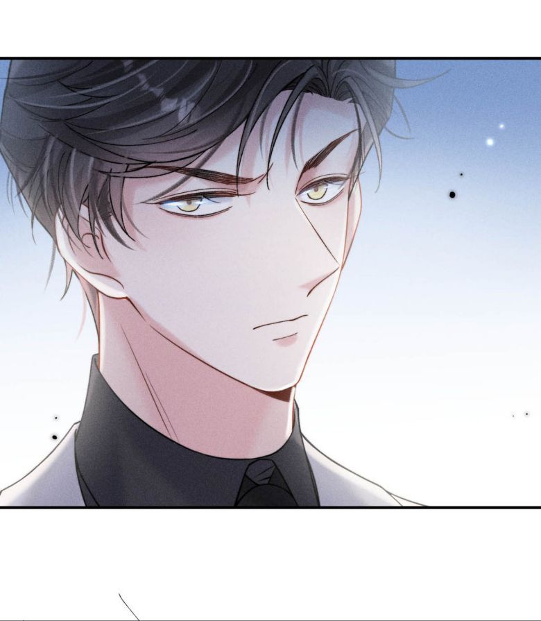 Nước Đổ Đầy Ly Chapter 41 - Trang 2