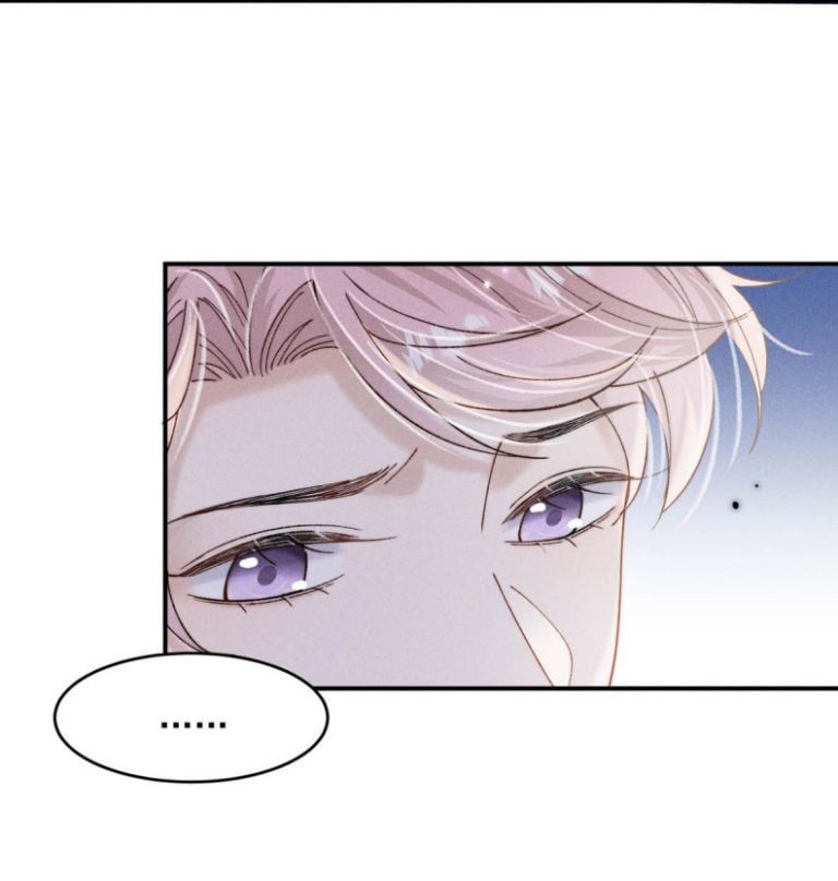 Nước Đổ Đầy Ly Chapter 43 - Trang 2
