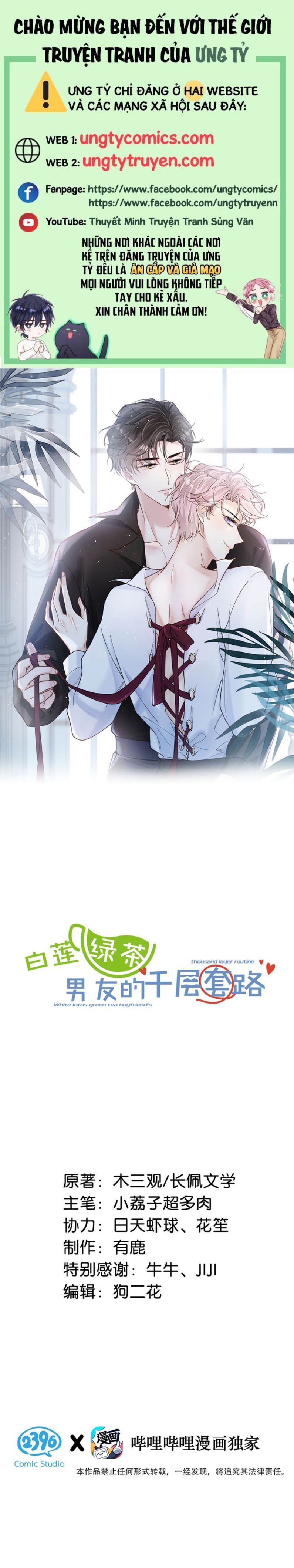 Nước Đổ Đầy Ly Chapter 45 - Trang 2