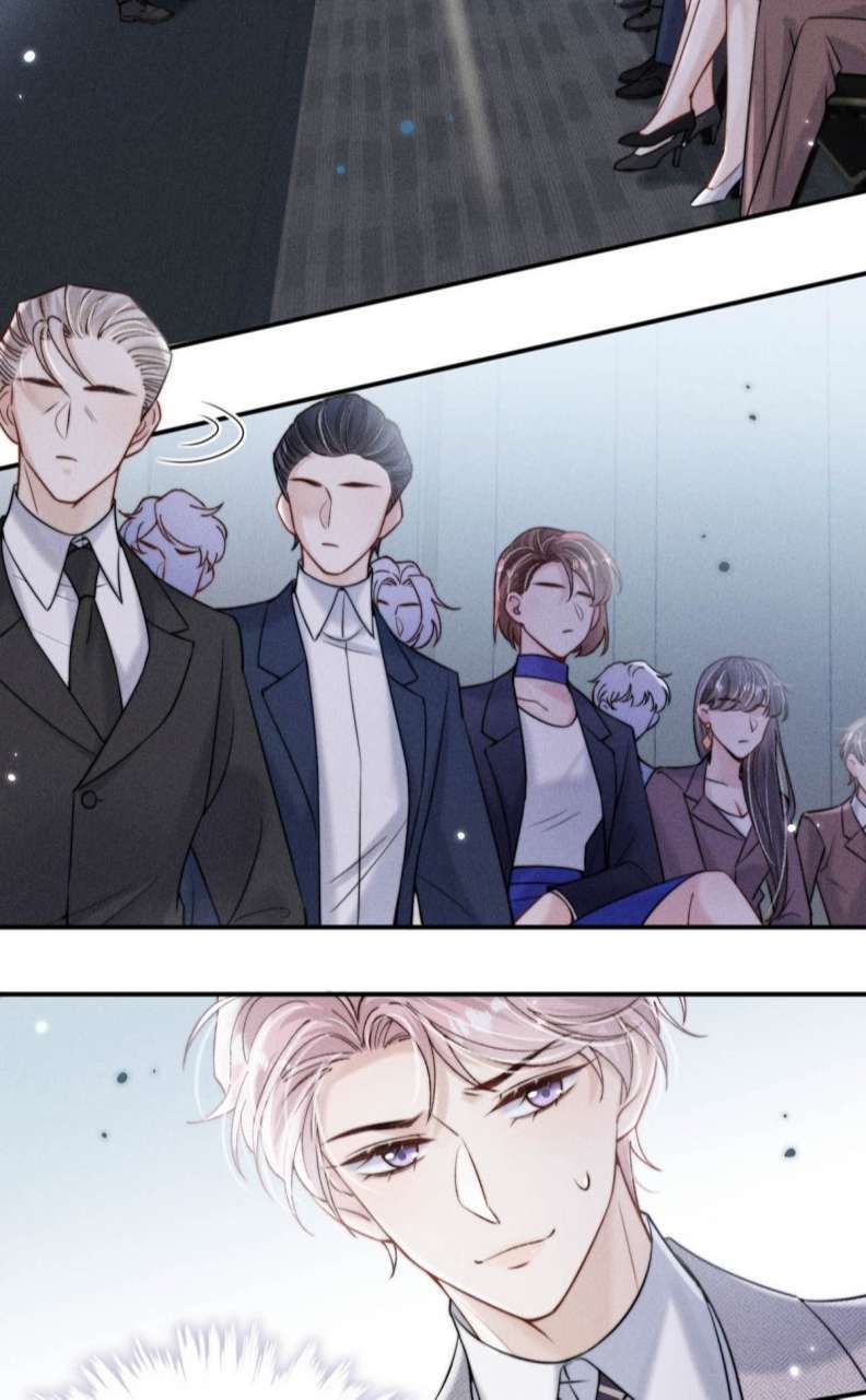Nước Đổ Đầy Ly Chapter 58 - Trang 2