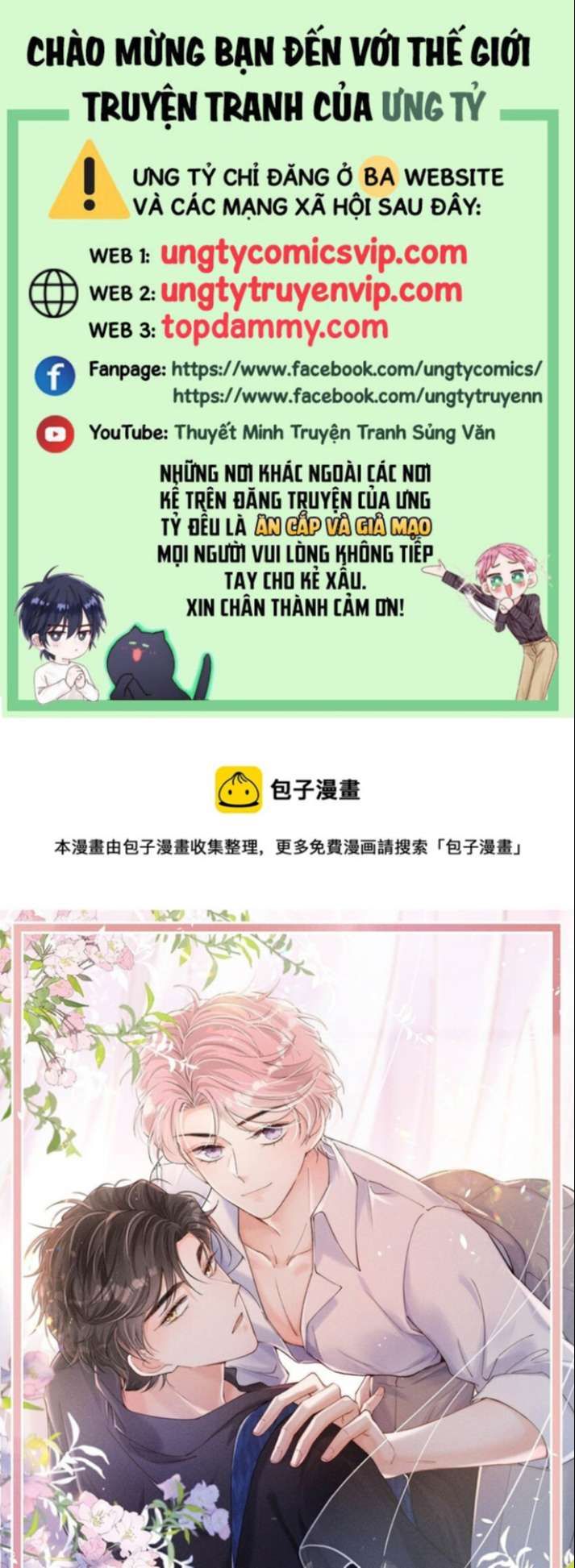 Nước Đổ Đầy Ly Chapter 60 - Trang 2