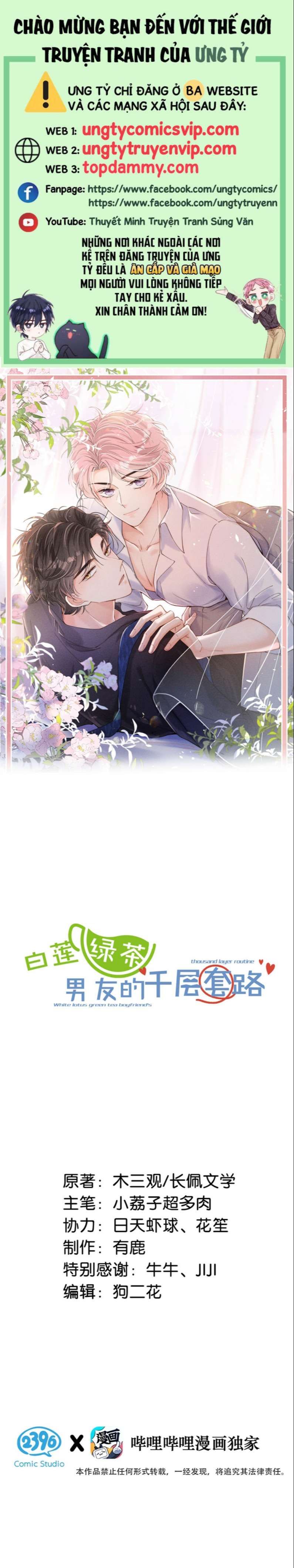 Nước Đổ Đầy Ly Chapter 62 - Trang 2
