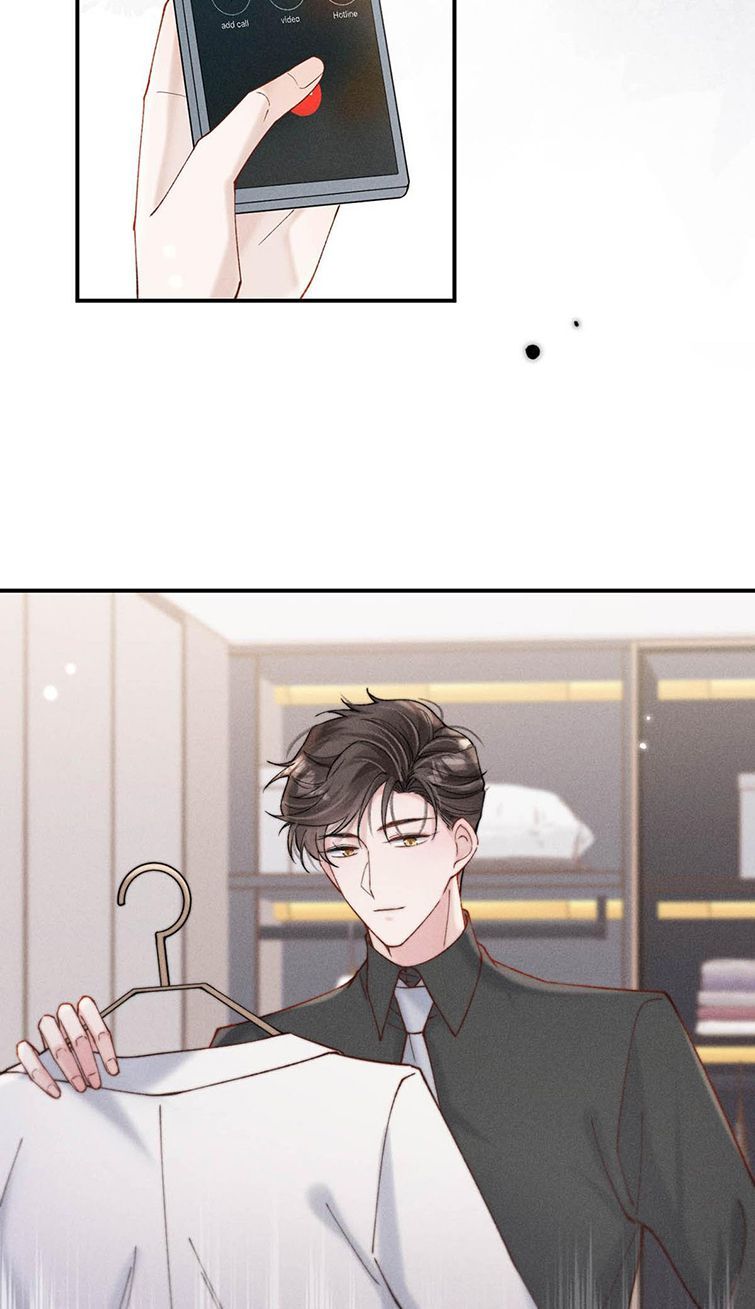 Nước Đổ Đầy Ly Chapter 63 - Trang 2