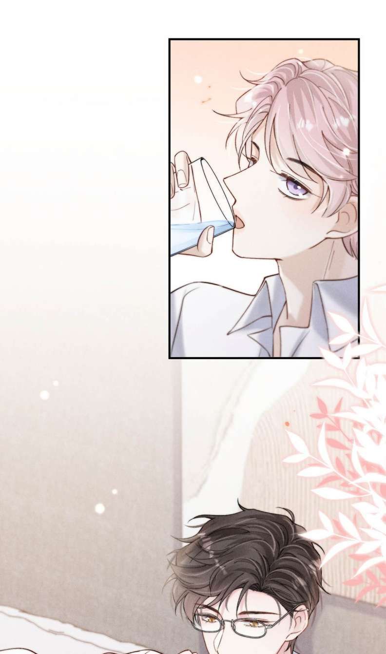 Nước Đổ Đầy Ly Chapter 66 - Trang 2