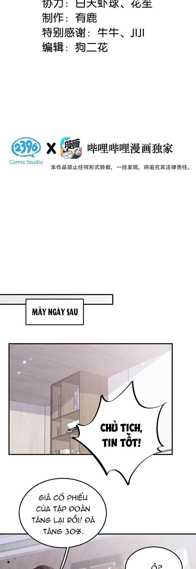Nước Đổ Đầy Ly Chapter 70 - Trang 2