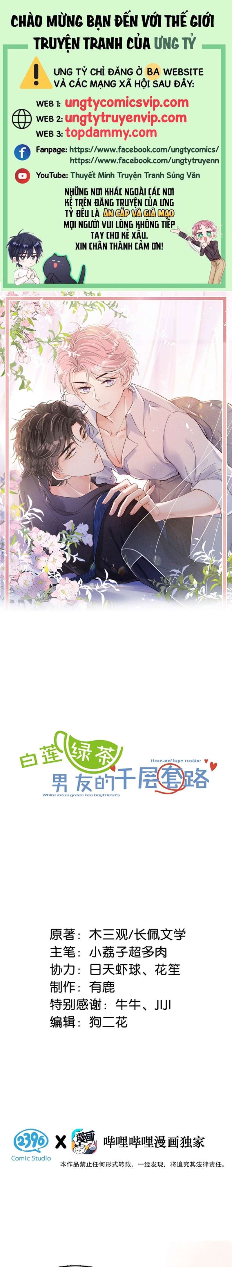 Nước Đổ Đầy Ly Chapter 72 - Trang 2
