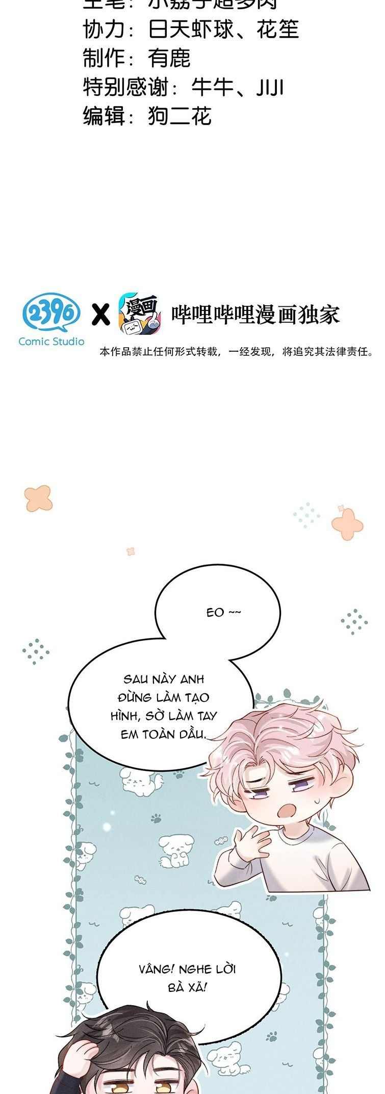 Nước Đổ Đầy Ly Chapter 73 - Trang 2