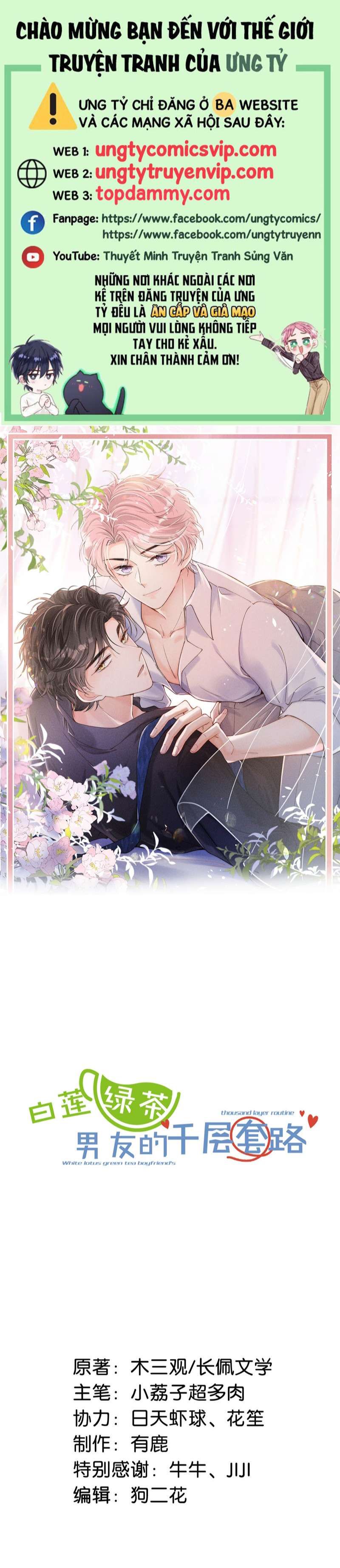 Nước Đổ Đầy Ly Chapter 76 - Trang 2